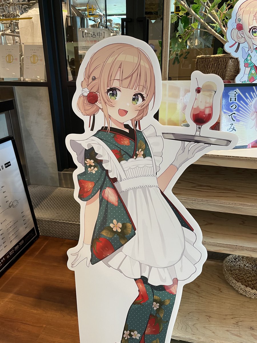yucawi's tweet photo. 仙台のうい喫茶最高だったから東京帰る前にもう一回行かないと #喫茶ういしぐれ #CROSSBPLUS https://t.co/M0zeLvunbu