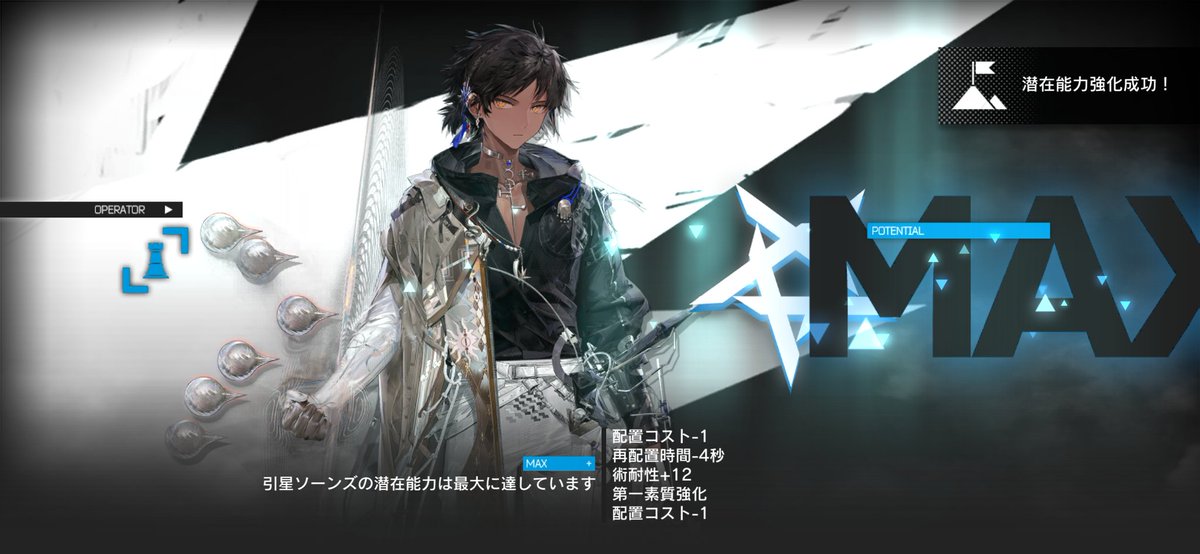 ｷﾞｬｰｰｰｰｰｰｰｰｰｰｰｰ‼️‼️‼️‼️‼️‼️‼️