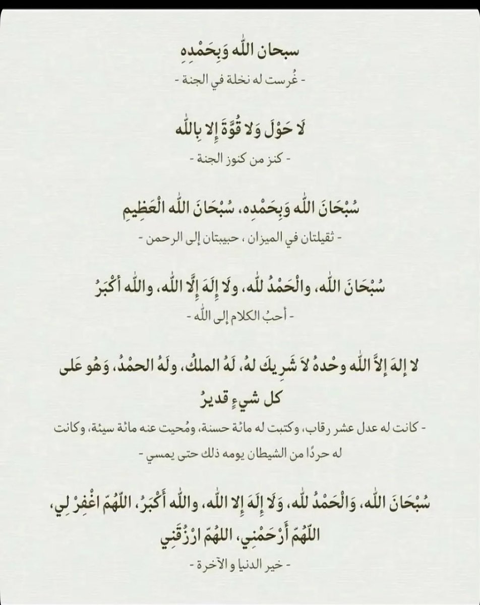 iilorh's tweet photo. https://t.co/pe1zvV0DIO