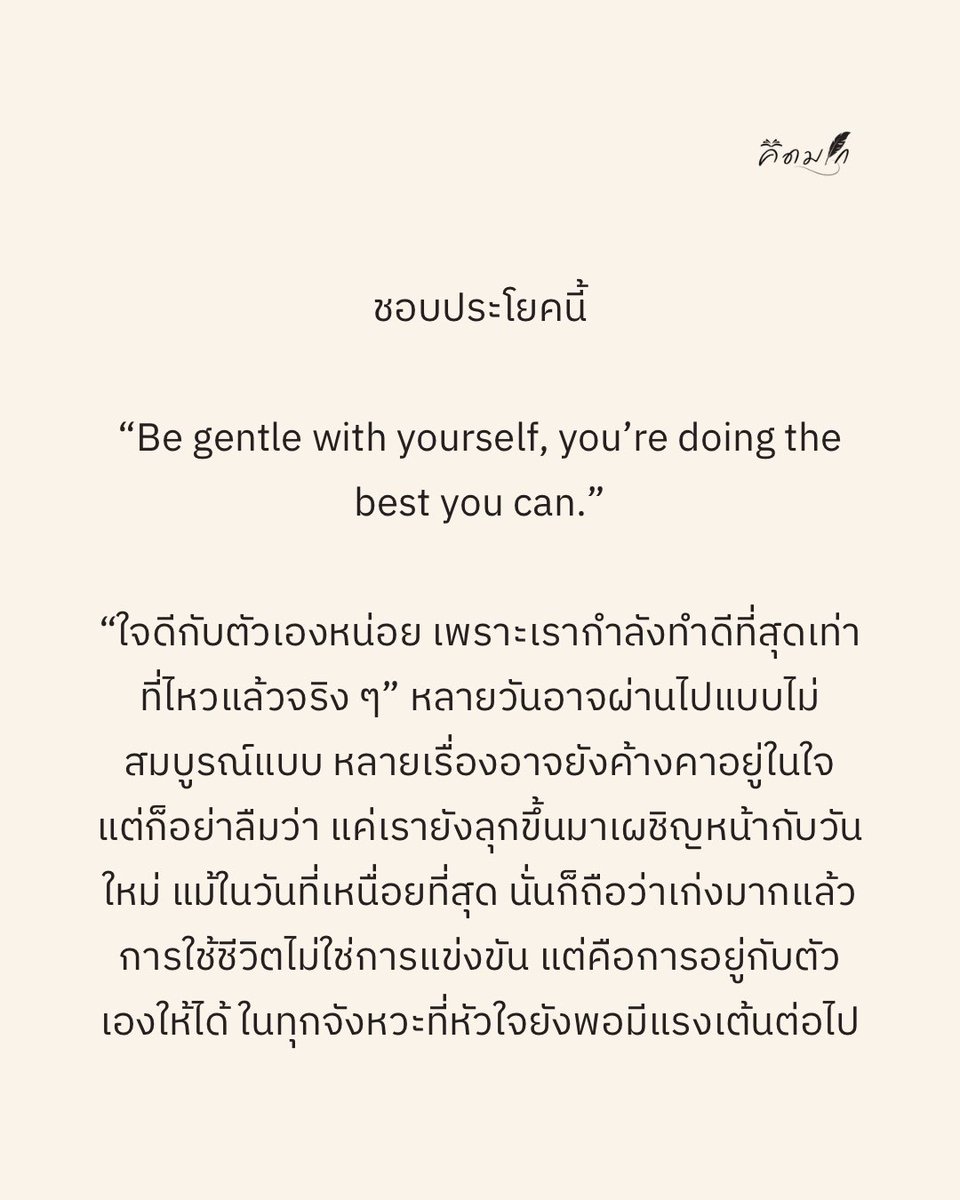 kidmakk's tweet image. 