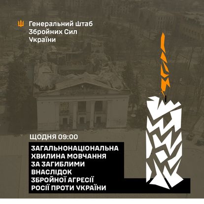 Генеральний штаб ЗСУ (@generalstaffua) on Twitter photo 