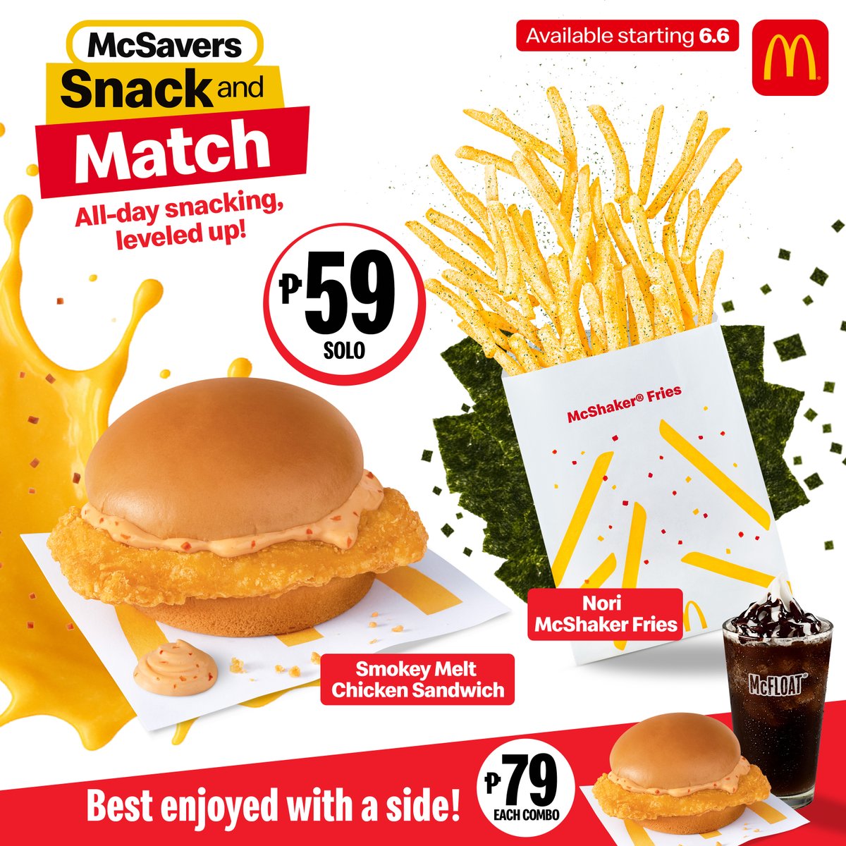McDo Philippines tweet media
