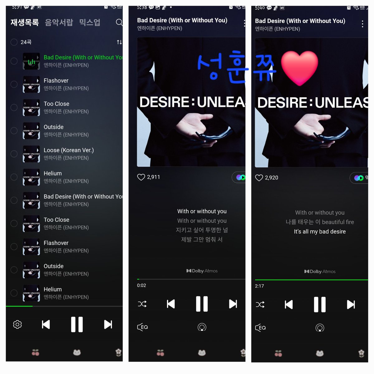 #ENHYPEN #엔하이픈
#DESIRE_UNLEASH #BadDesire
#밷디_다운후스밍해