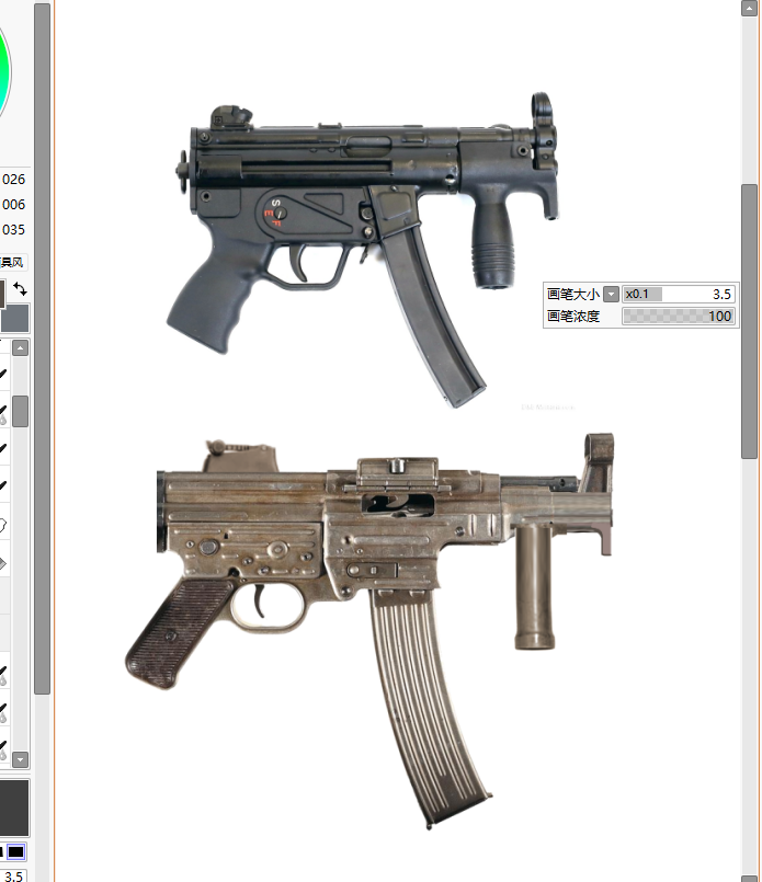 Shu-Stella🔞 (@stella_hoshii) on Twitter photo 