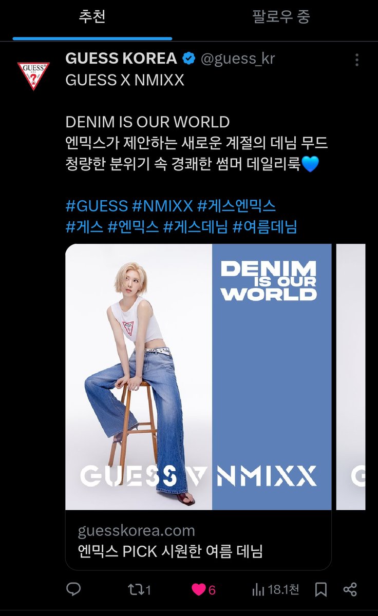알고리즘 눈치 칭찬해줄게