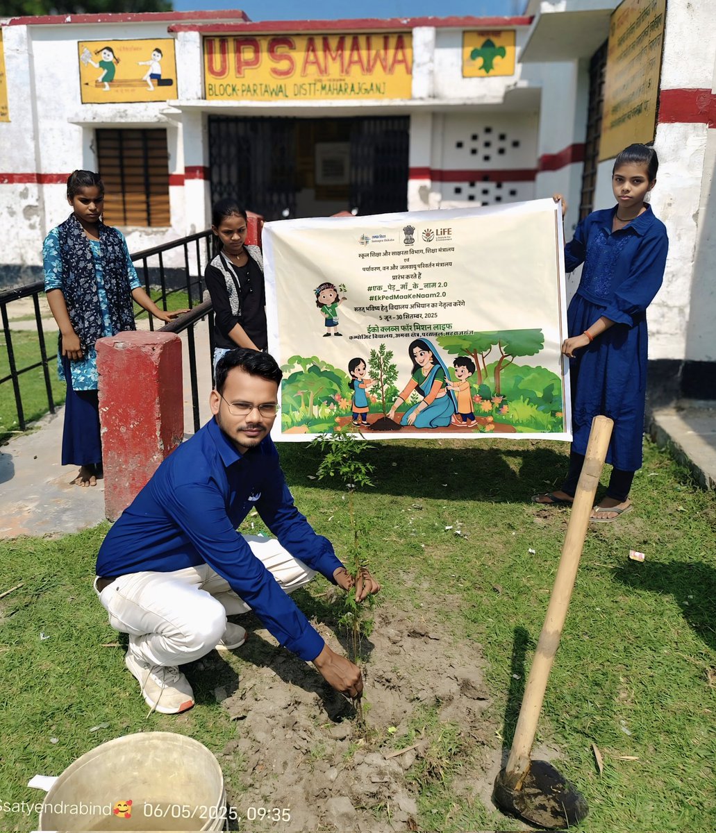 Ssatyendra_bind's tweet photo. "To care for ourselves we must care for nature." - World Environment Day

#WorldEnvironmentDay https://t.co/Yjdls0QHBg