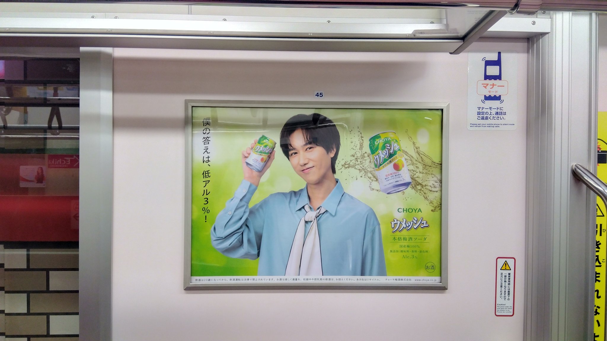うに💚積分定数C on X: 
