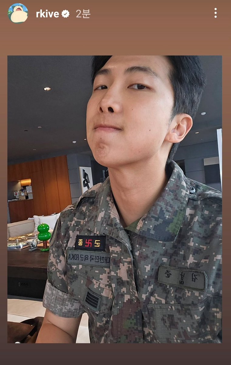 BTS INSTAGRAM STORY RM/NAMJOON 250605