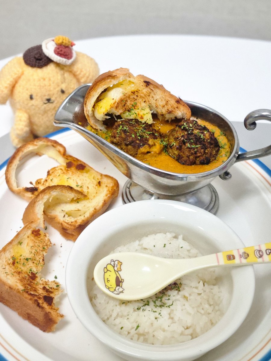 집 -
치즈 식빵 미트볼 크림 카레