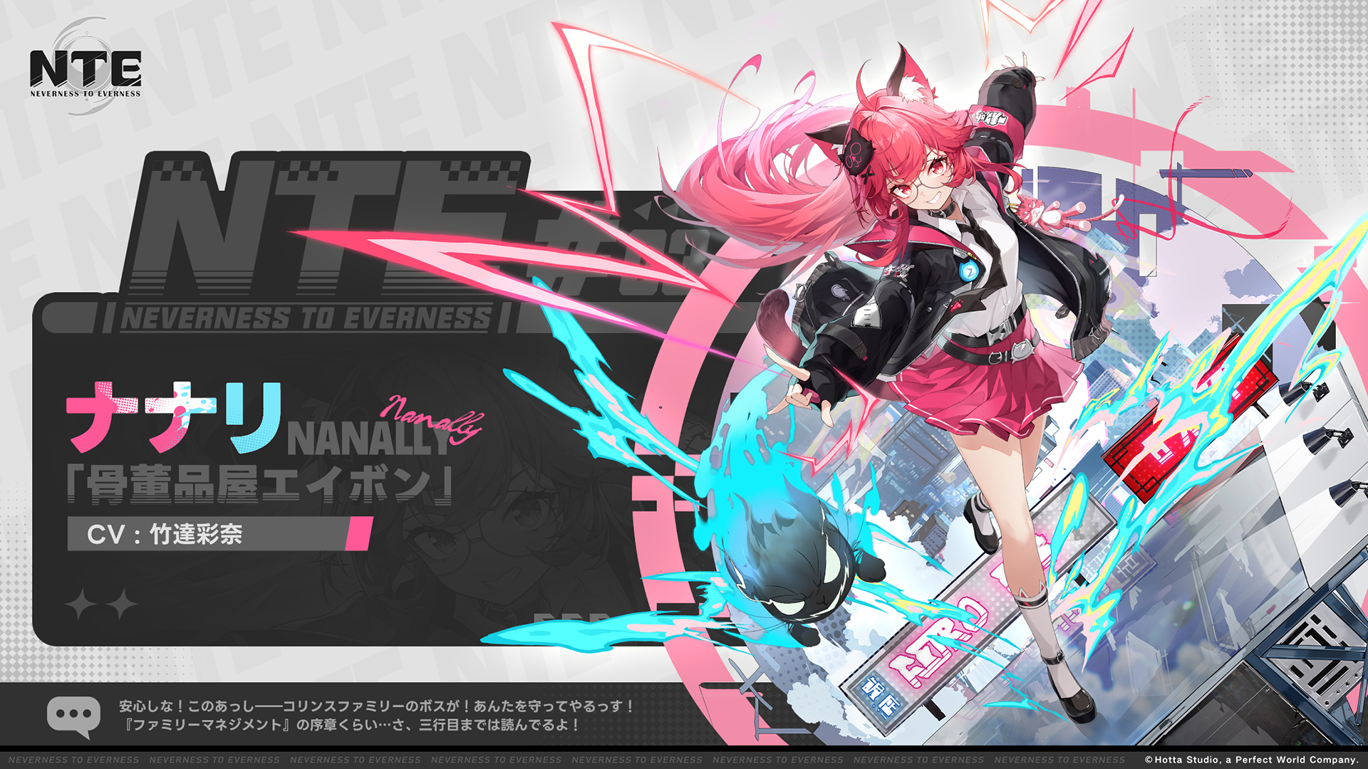 プレシャスメモリーズ　塔城小猫　竹達彩奈　サイン プレシャスメモリーズ 塔城小猫 竹達彩奈 サイン