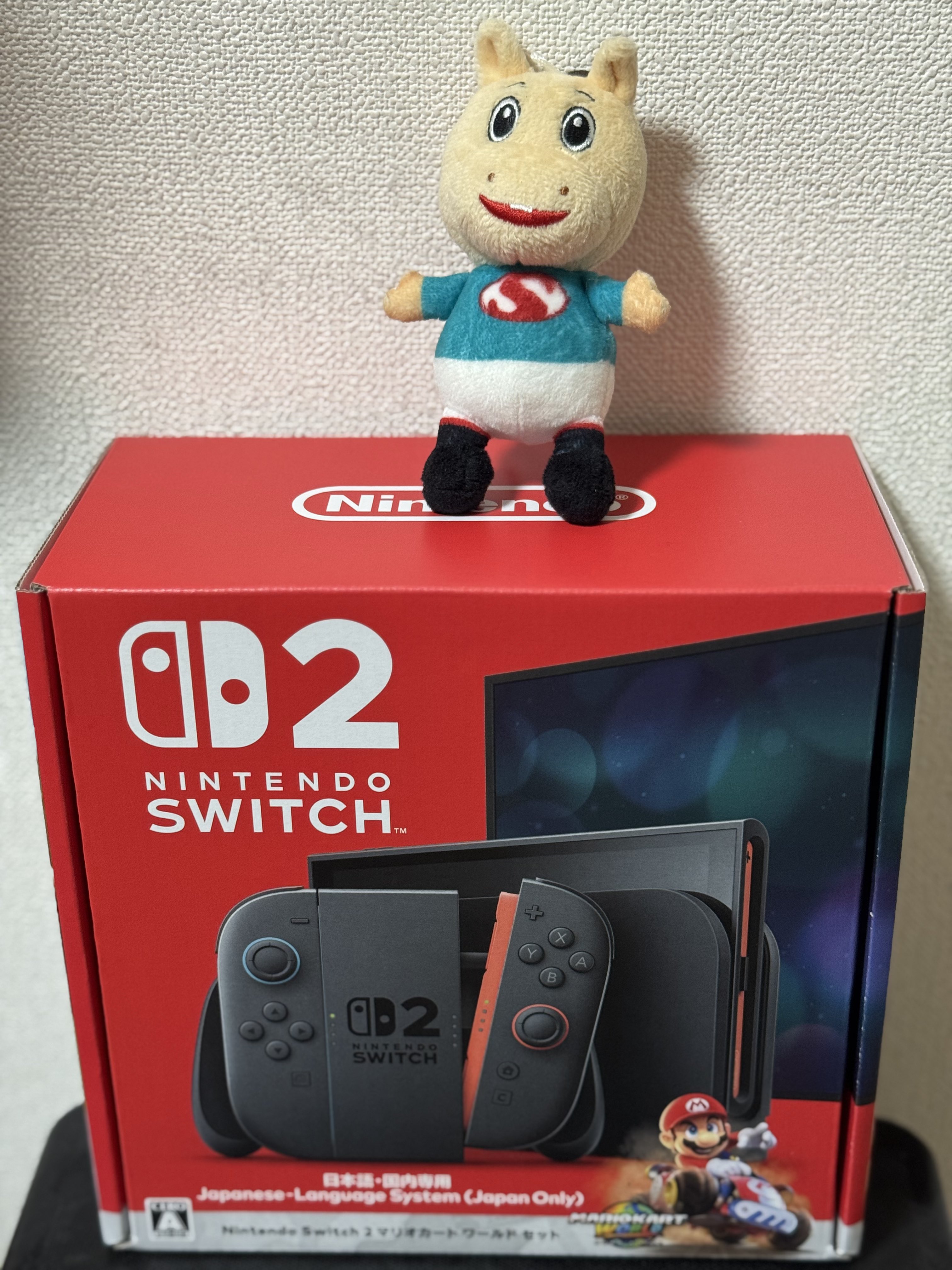 Nintendo Switch D2 日本語版 本体セット Switch2] (本体)(未使用) Nintendo Switch 2(ニンテンドー