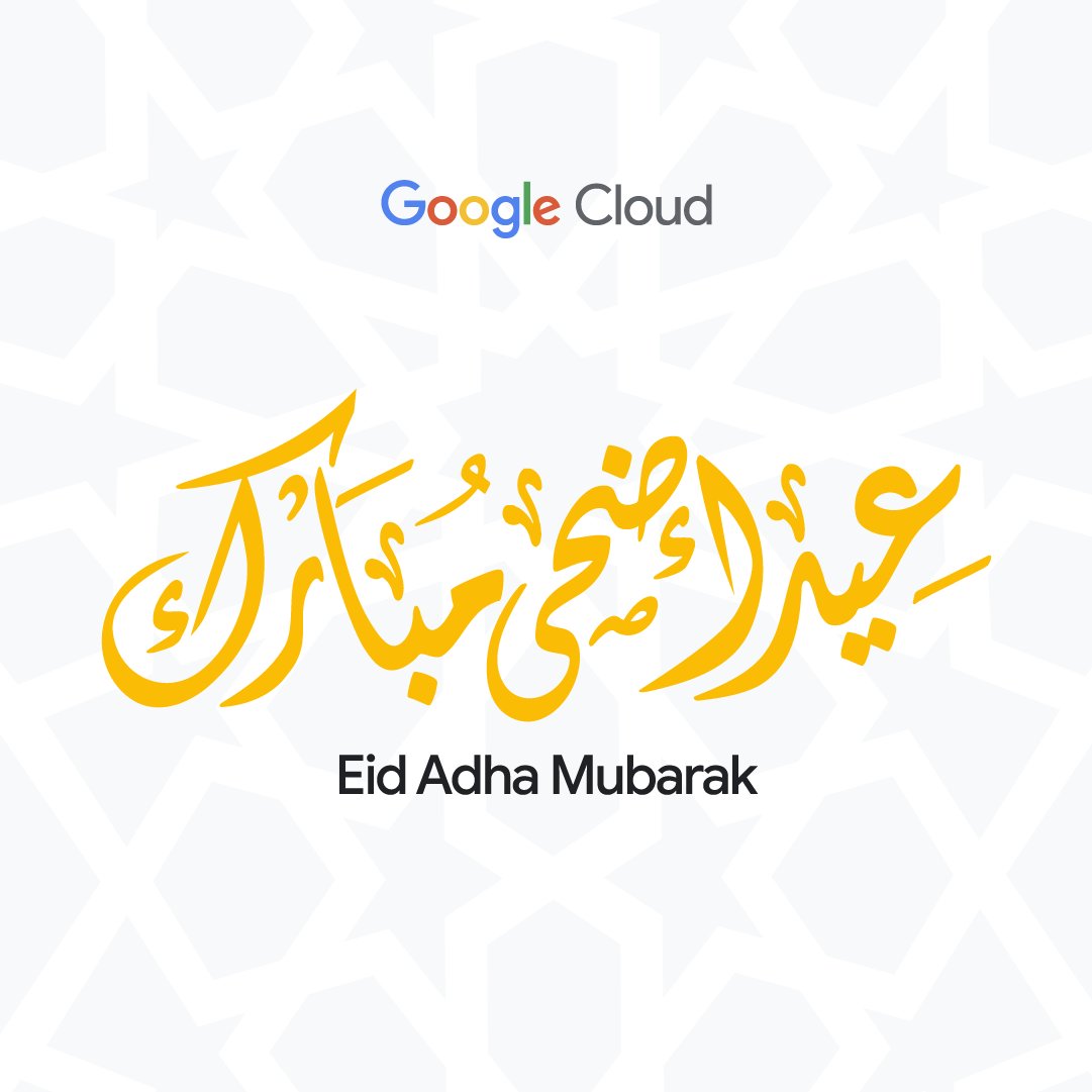 بمناسبة عيد الأضحى المبارك، نتقدّم إليكم بأطيب التهاني والتبريكات.
كل عام وأنتم بخير، وعيدكم مبارك.

#جوجل_كلاود #عيد_الأضحى