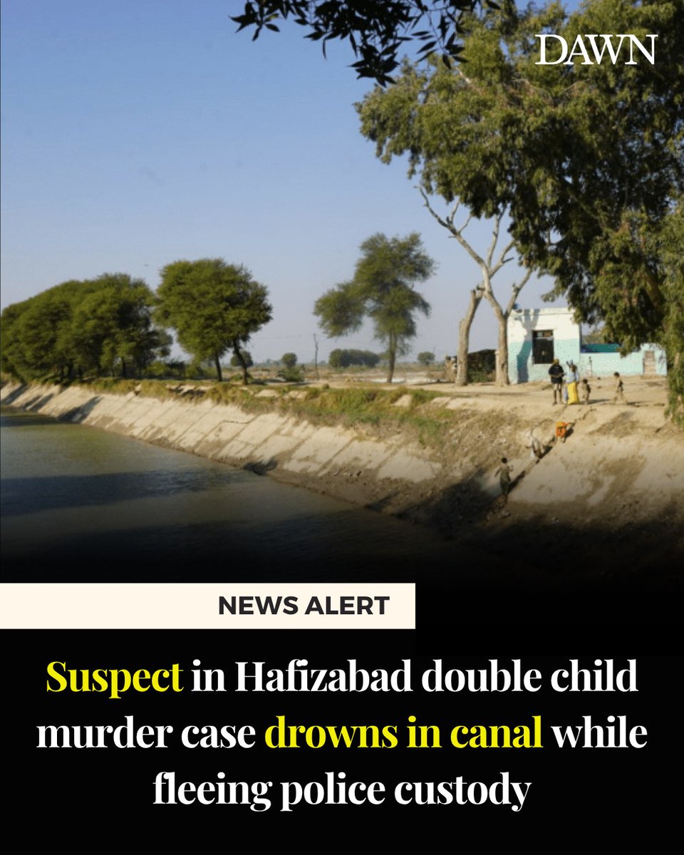 Punjab Police skips the trial &amp; goes straight to justice dispensation. Saving precious tax money like true heroes. ❤️