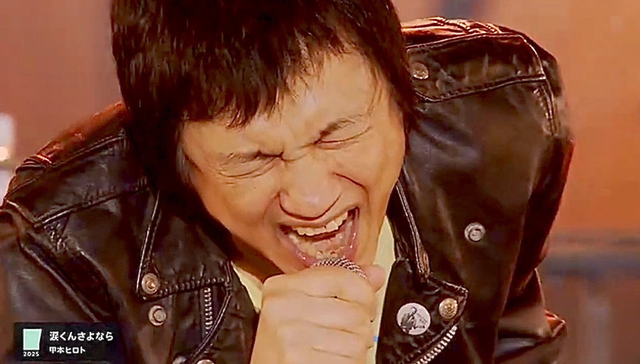甲本ヒロト(ザ・クロマニヨンズ)/Rock Jet 74 - メルカリ