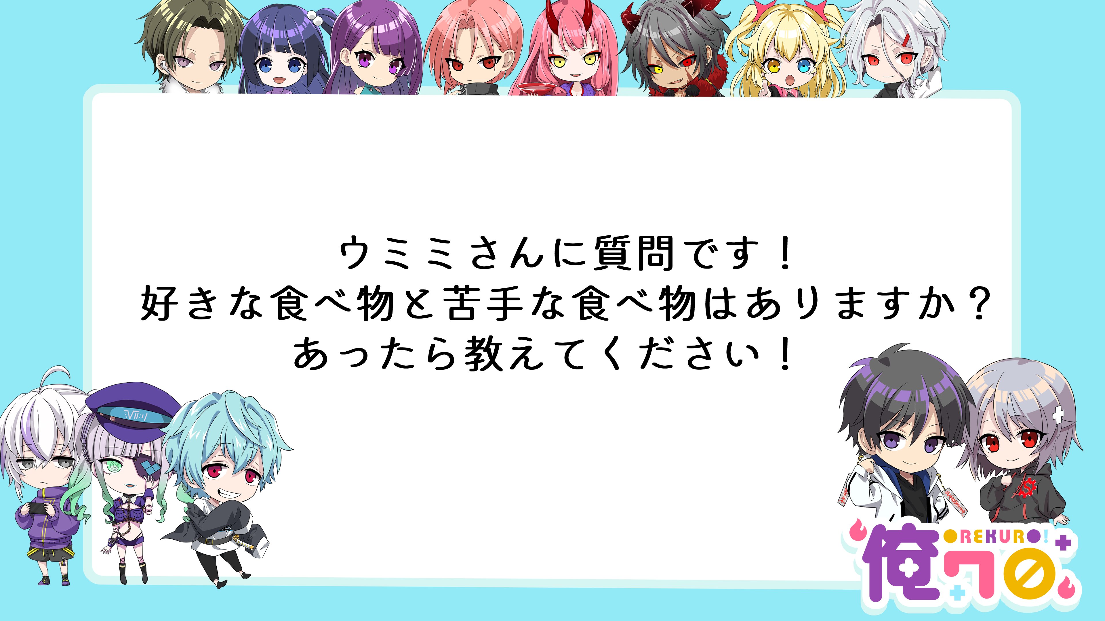 韓国ブランド通販サイト ましろ X / (@mashiron159) コスプレウィッグ