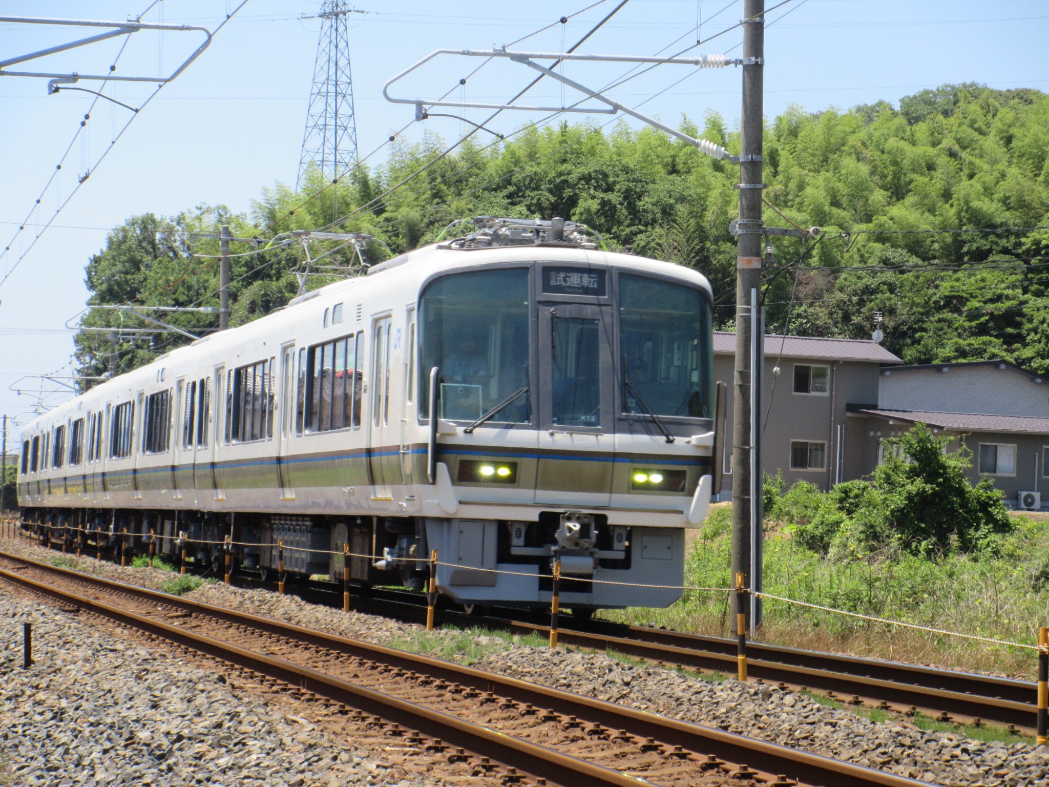 zuka mu on X: 
