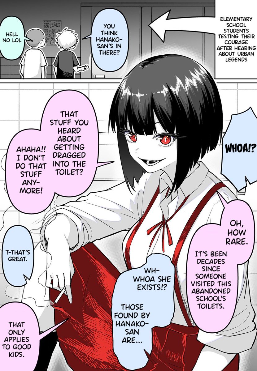 English Version! [The adult Hanako-san.] 