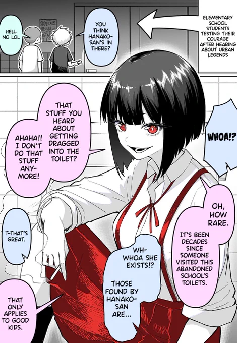 English Version! [The adult Hanako-san.] 