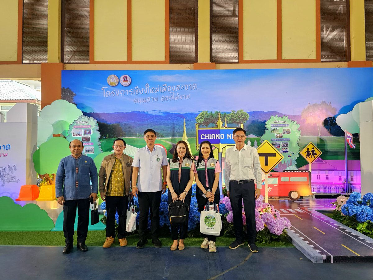 #ANAMAINEWS 
กรมอนามัย ลงพื้นที่เพื่อตรวจประเมินและคัดเลือกจังหวัดที่มีการบริหารจัดการขยะมูลฝอยชุมชน ”จังหวัดสะอาด” ประจำปี พ.ศ. 2568
อ่านเพิ่มเติม : anamai.moph.go.th/th/news-anamai…