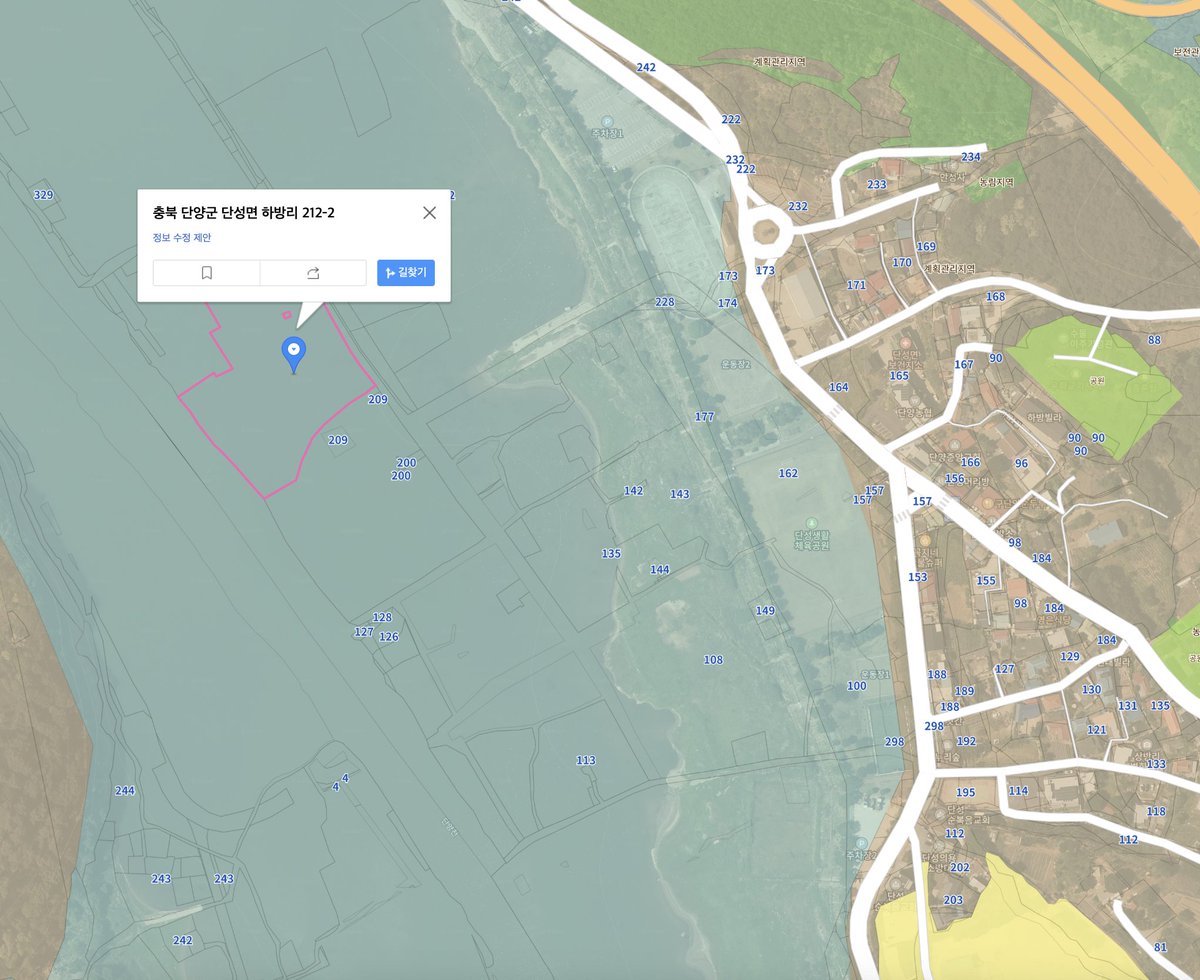 수몰돼도 번지수는 정리 안하는구나 신기하다