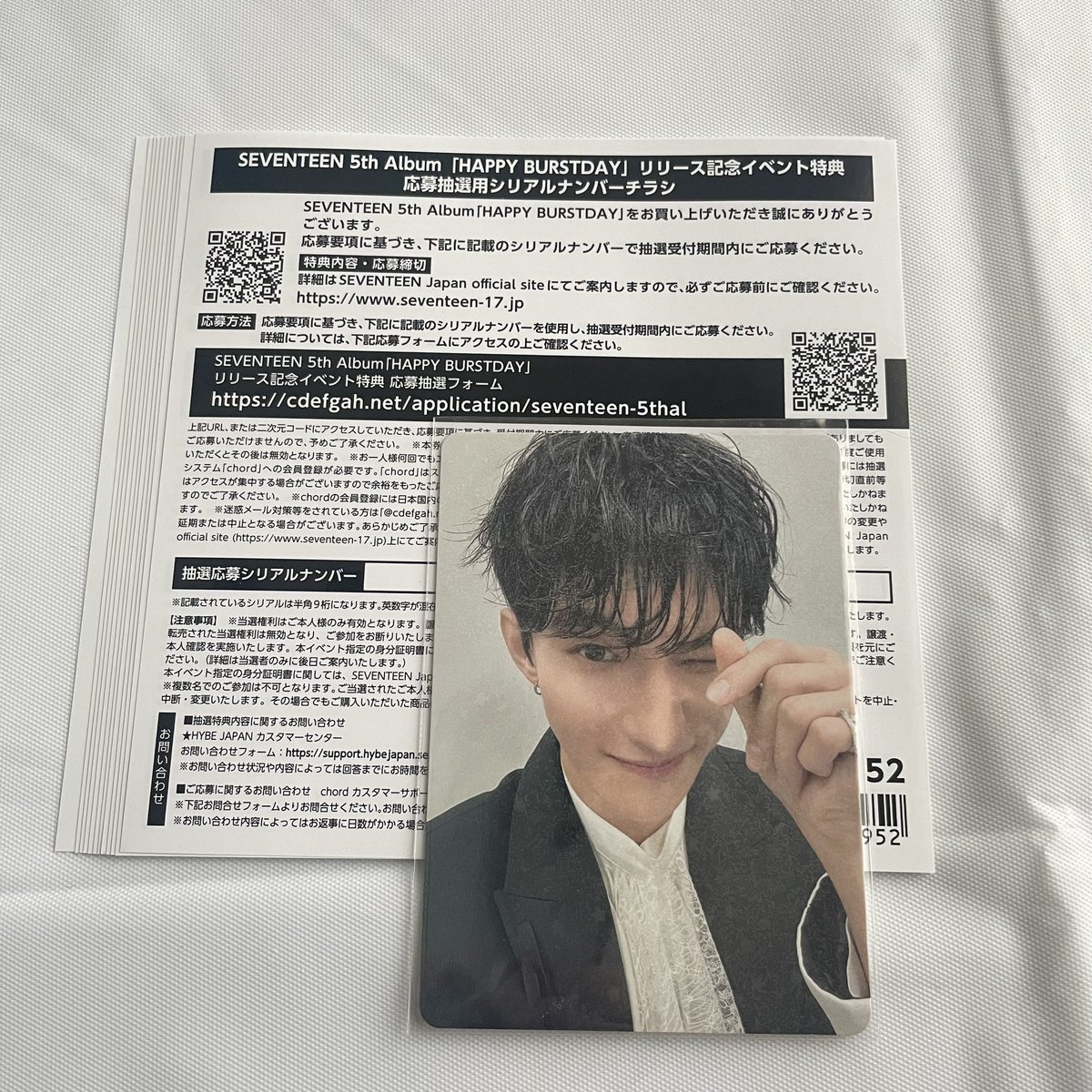 seok✧ tweet media