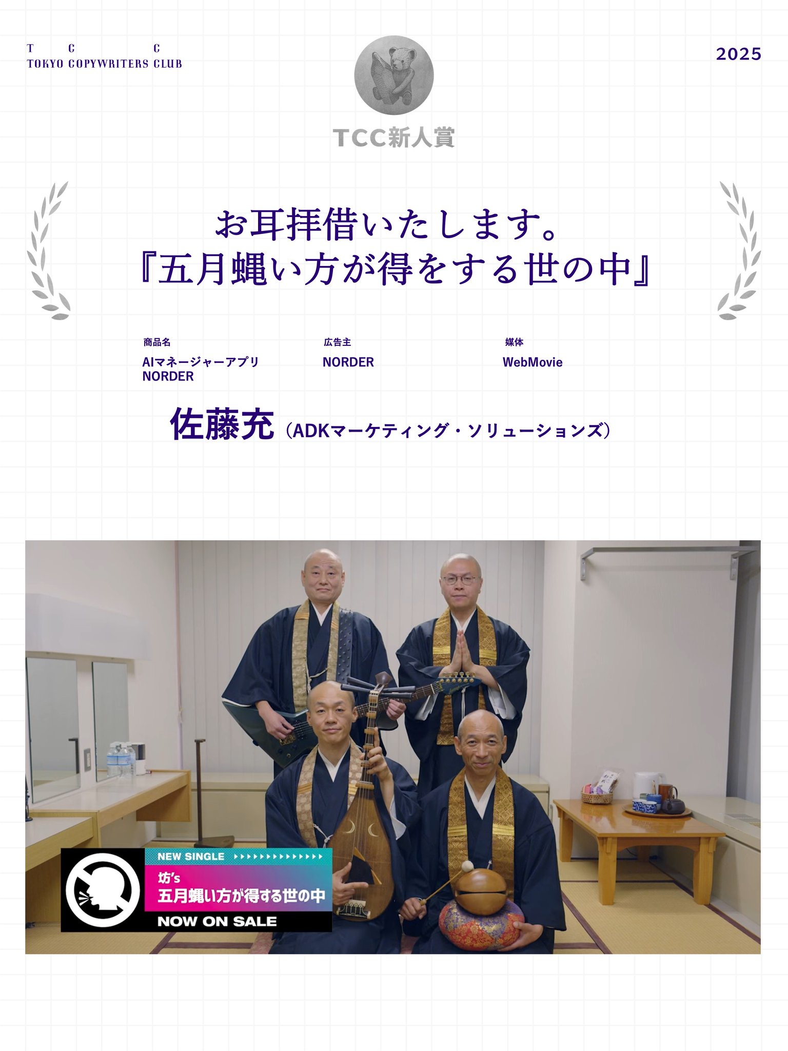 集客心理セミナー DVD 石武 丈嗣 集客心理セミナー DVD 石武 丈嗣 - メルカリ