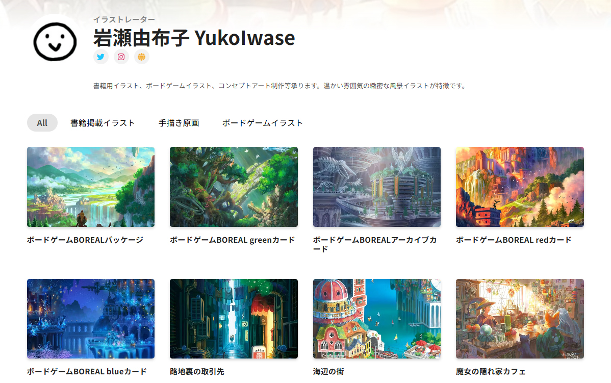 ucoume1210's tweet image. ポートフォリオをforiioにまとめました。これまでの作品をカテゴリ別にご覧いただけます。fori.io/iwaseyuko foriio見やすく使いやすくてありがたい…!