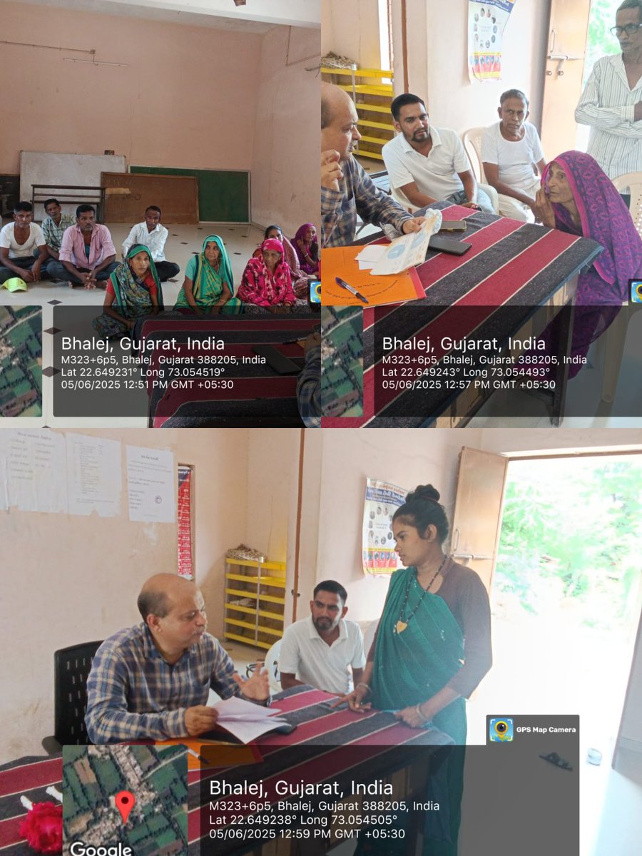 MAMLATDAR & AERO, UMRETH tweet media