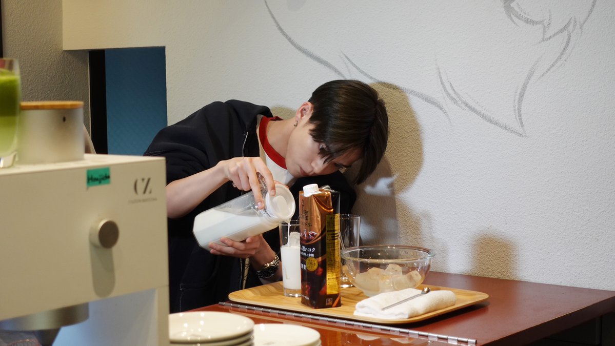 chatnya                              orangnya