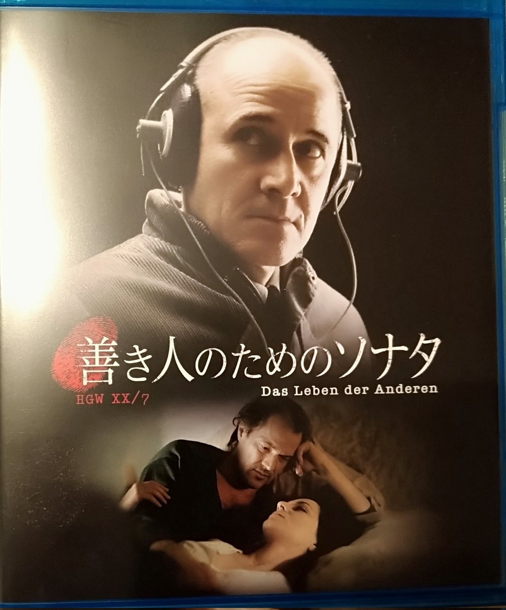 アメンボ (@32na88yama) / Posts / X