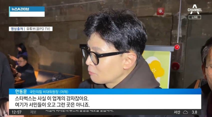 난 이거ㅈㅉ김문순대급이라생각