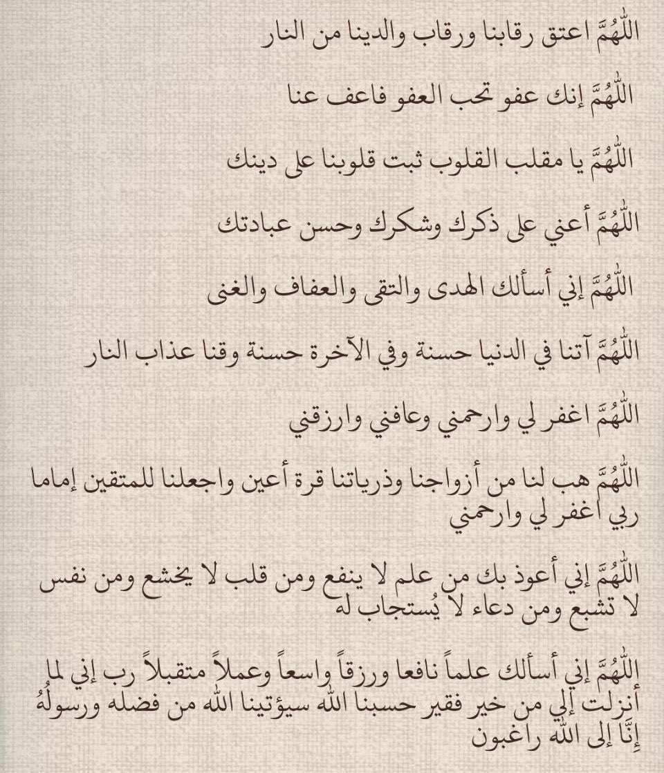 houdafarag1's tweet photo. https://t.co/4kQDeRJCYh