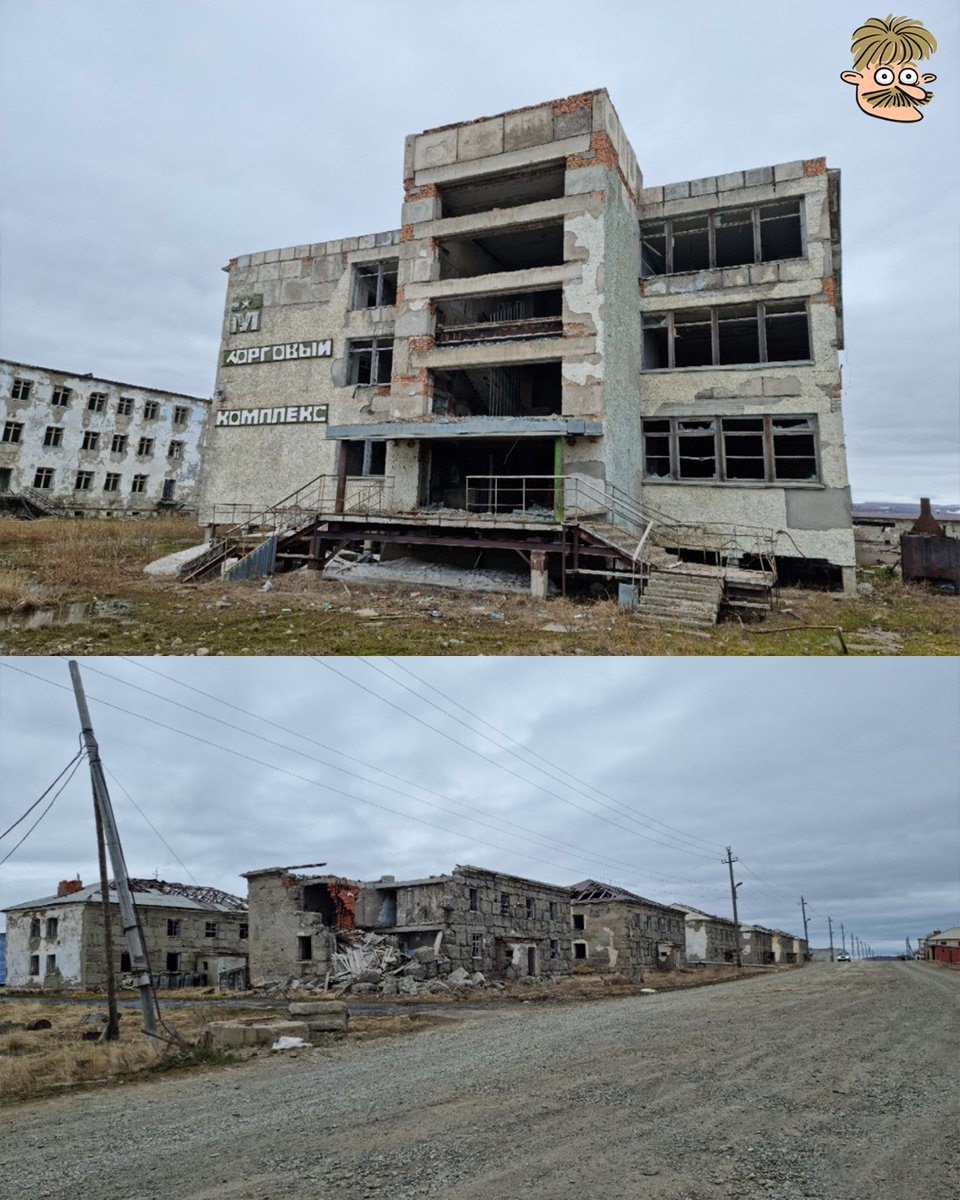 OSINT-аналитики выяснили, что после успешной атаки Украины на российские базы стратегической авиации, Россия начала перебрасывать самолеты еще дальше на восток. В частности 3 июня на авиабазе Анадырь Угольный появился стратегический бомбардировщик Ту-160. Раньше эта база не