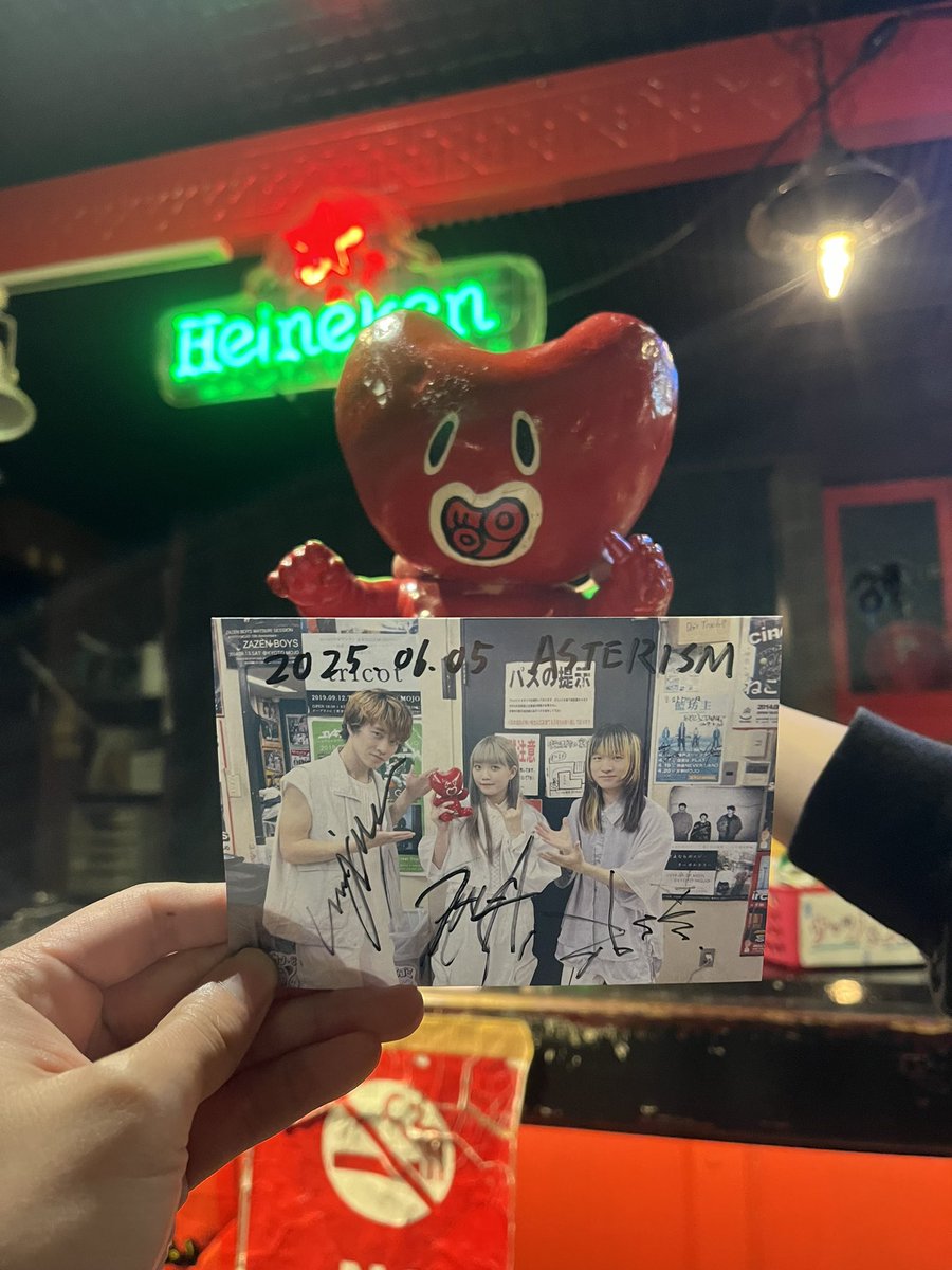 MIYU_ASTERISM's tweet photo. Thank U Kyoto Mojo @KYOTOMOJO !!!
京都Mojo熱くて異色で最高だったよ!ありがとう!
明日は大阪!この熱量であげていくー!❤️🔥
#kyotomojo #asterism #espbass #espguitars https://t.co/VqcItXuf9Z