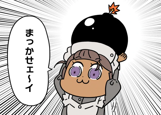 ピープパププ 