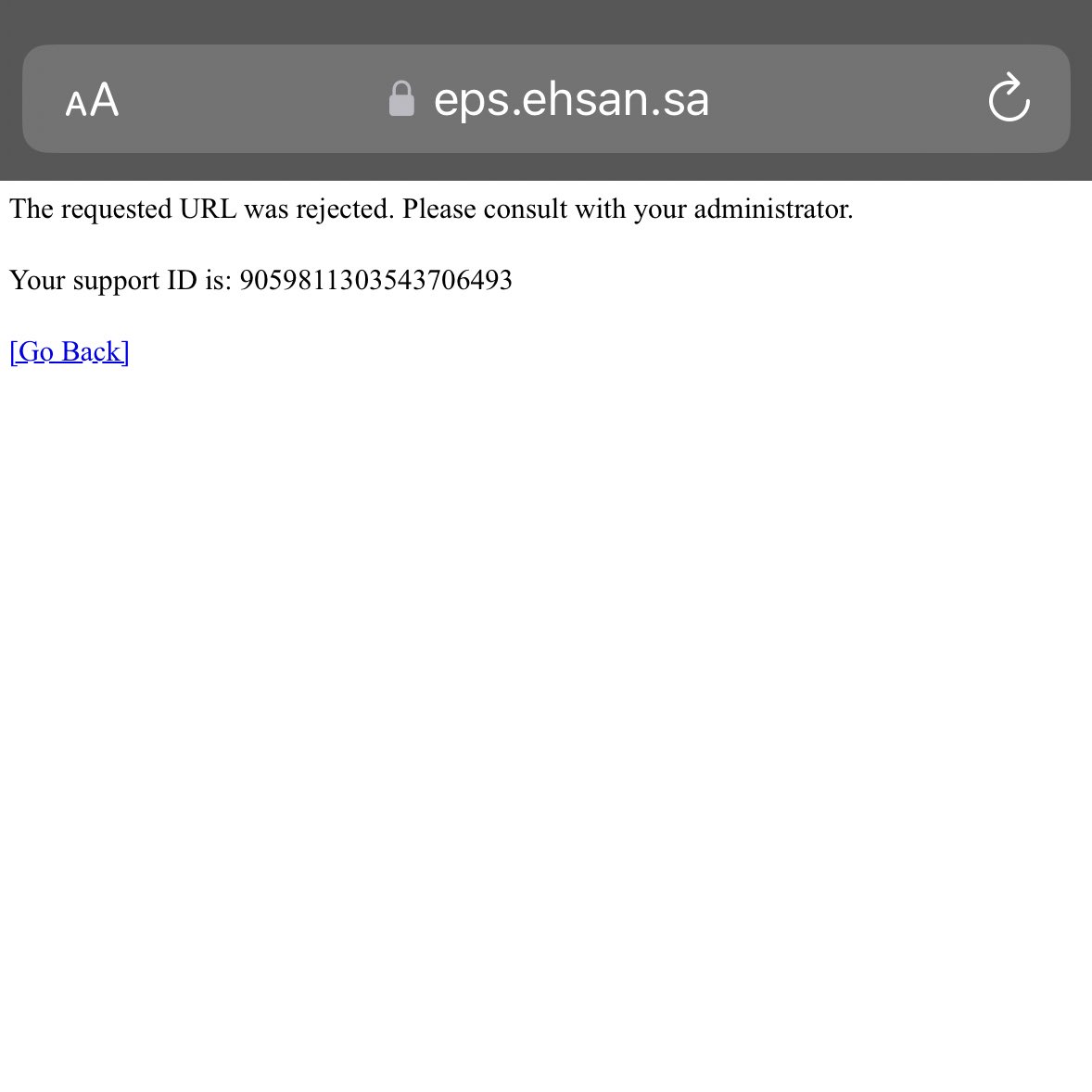 ماشاء الله احسان معلق من الضغط الله يكتب اجركم جميعًا