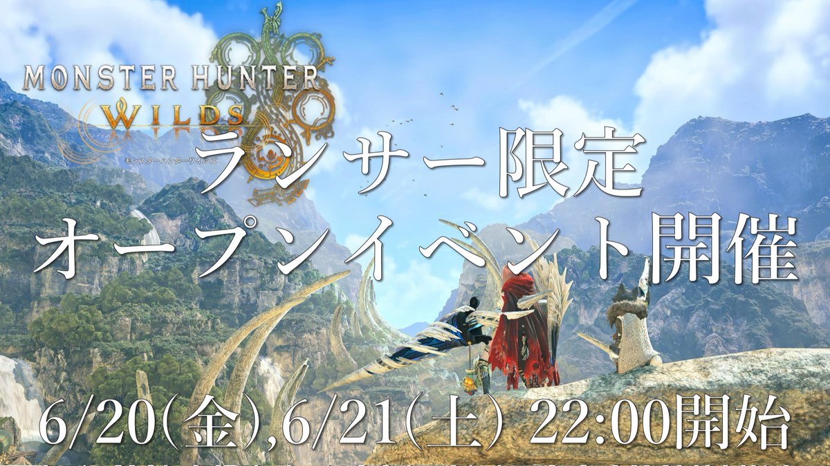 Agy51ZWfPjQpvvT's tweet photo. やりましょうか！
サークルの所属等関係なくランサーなら誰でも参加出来るイベントです。
イベントの概要は来週末には公開しようかと思います。 https://t.co/4QYj0Ayccm