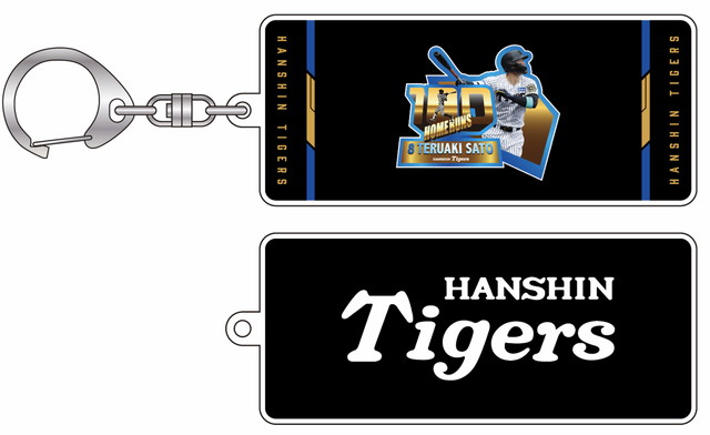 阪神タイガース　100周年記念　グッズ 阪神公式オンラインショップ 阪神電車 甲子園球場100周年記念
