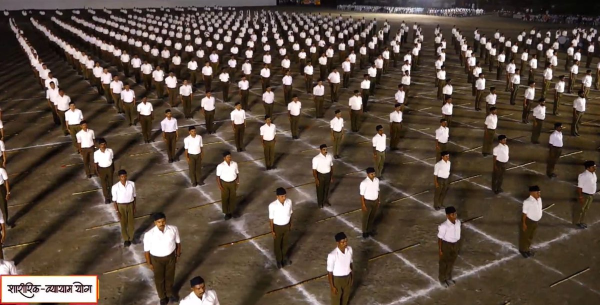 Karyakarta Vikas Varg -2
Samaroh 

#RSSNagpurVarg