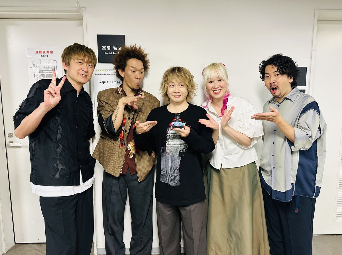 Aqua Timez_Official (@AquaTimezStaff) / X