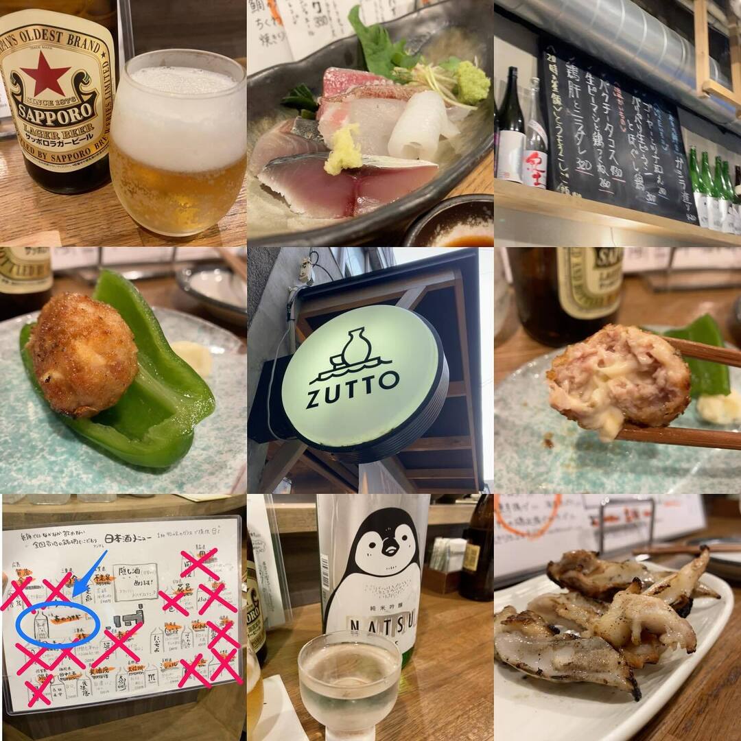 とぅでい画伯あみさん - البحث / X