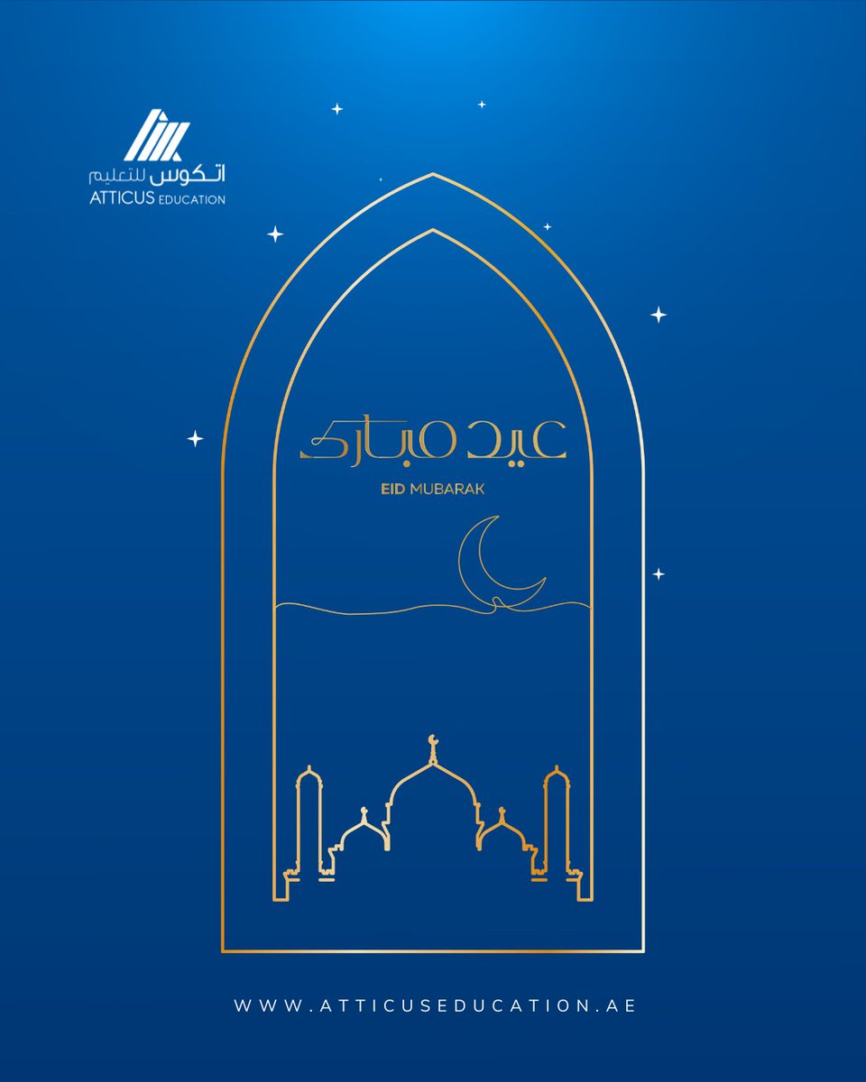 Wishing you and your loved ones a blessed Eid Al Adha from the Atticus Education family! May this joyous occasion bring peace, happiness, and prosperity to all. Eid Mubarak! 🌙✨ #EidAlAdha #EidMubarak #AtticusEducation #Community #Celebration