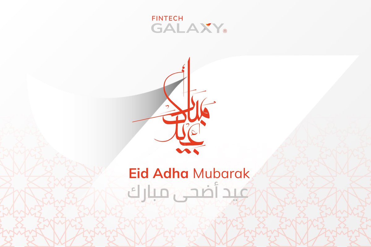 ✨تقبّل الله منّا ومنكم، وجعل أيامكم مليئة بالسعادة والسرور.
كل عام وأنتم بخير!

✨Wishing you a joyful and peaceful Eid al-Adha filled with blessings and gratitude.

#EidAlAdha #EidMubarak