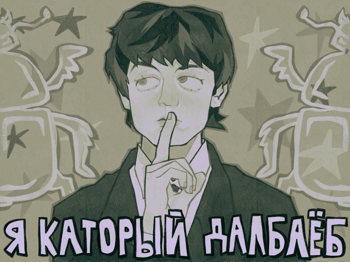 🤫🤫

#thebeatles #paulmccartney
