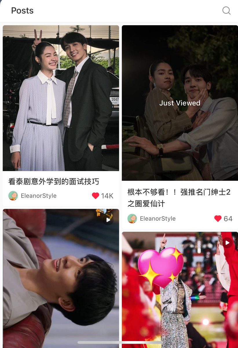 อมก จะครบรอบหนึ่งปี ดุจอัปสรยังแมสมากนะ