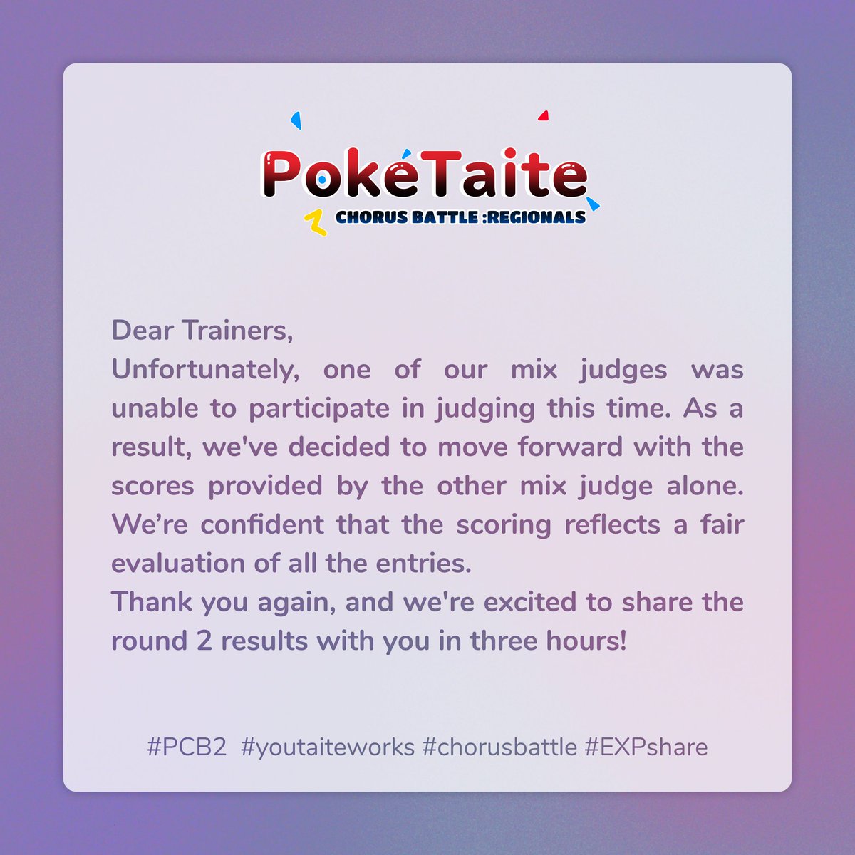 CB_PokeTaite's tweet image. #PCB2 #chorusbattle