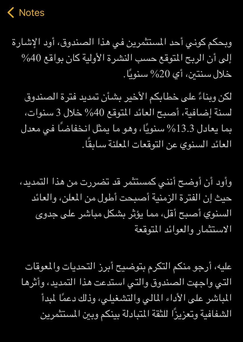 Khalid bin Saleh tweet media