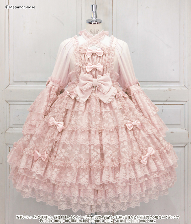 MetamorphoseEng's tweet photo. 🩷COMING SOON🩷
Hidden Princess in My Memory 2025
https://t.co/uBOWIGmEke
- Dress (regular, plus size)
- Half Bonnet
color: Pink
Pre-order from around noon on June 6th (JST) online✨
#dress #hiddenprincess
#metamorphose #mtdf #Lolitafashion https://t.co/5gCbCNfcgj