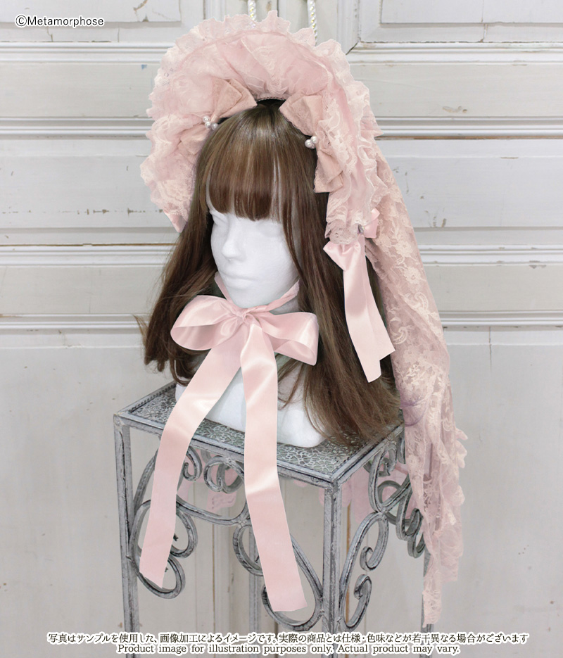 MetamorphoseEng's tweet photo. 🩷COMING SOON🩷
Hidden Princess in My Memory 2025
https://t.co/uBOWIGmEke
- Dress (regular, plus size)
- Half Bonnet
color: Pink
Pre-order from around noon on June 6th (JST) online✨
#dress #hiddenprincess
#metamorphose #mtdf #Lolitafashion https://t.co/5gCbCNfcgj