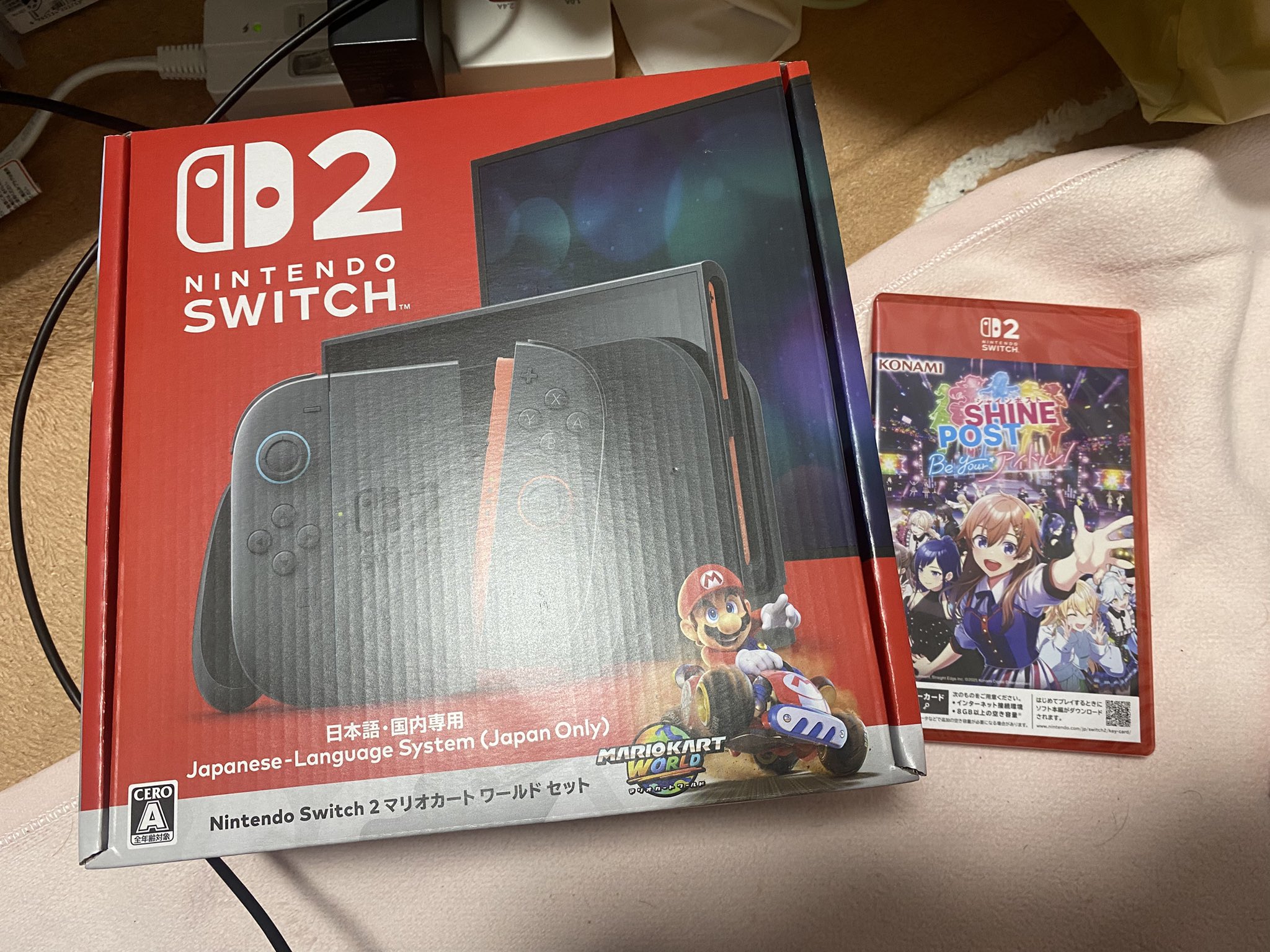 シャインポスト　Switch2 シャインポストやります - Search / X